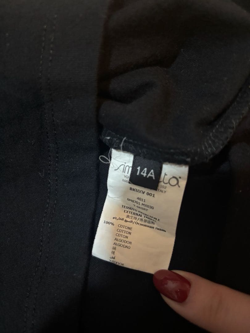 BALMAIN ブラック ロゴ Tシャツ