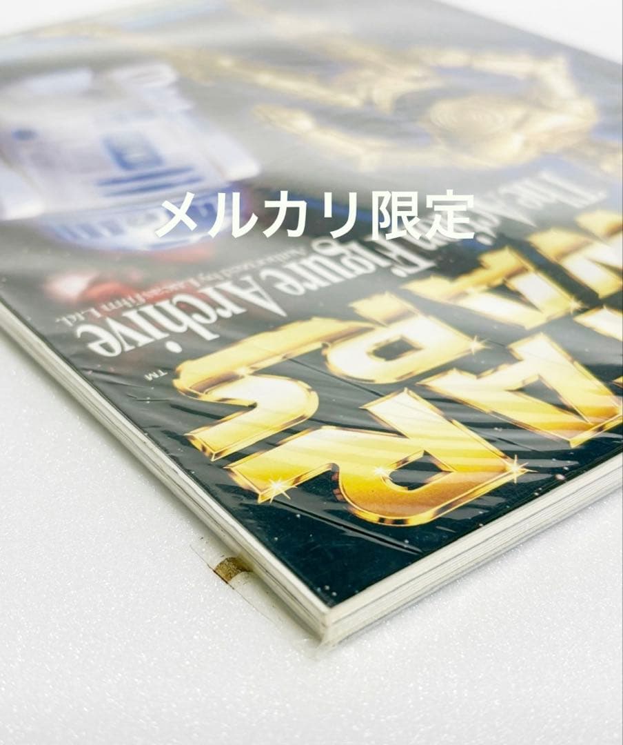 STAR WARS アクション フィギュア アーカイブ/フィギュア大全集　新品