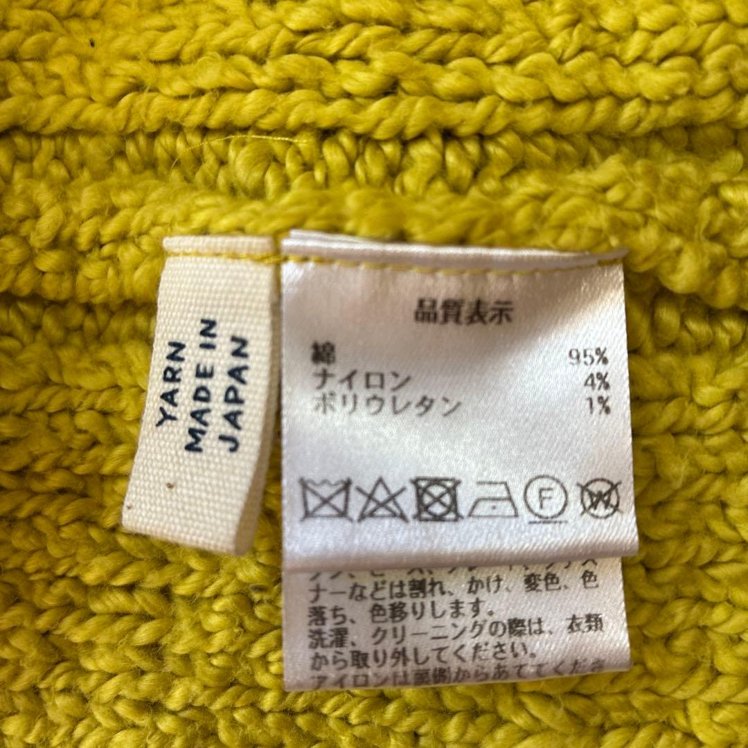 パラスパレス　春カラー　ミドルケージ　カーディガン