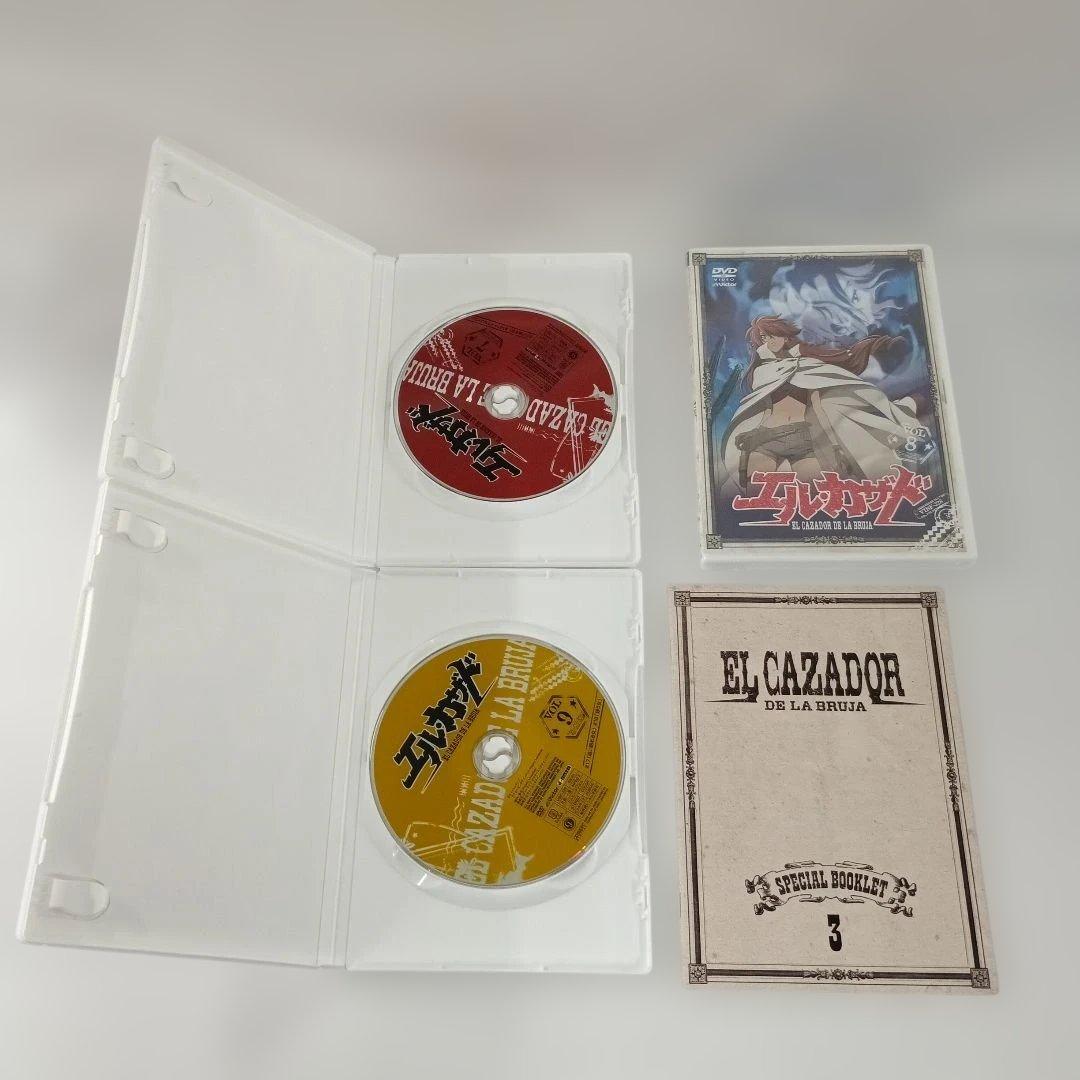 エル・カザド 初回版 BOX付き全13巻セット DVD