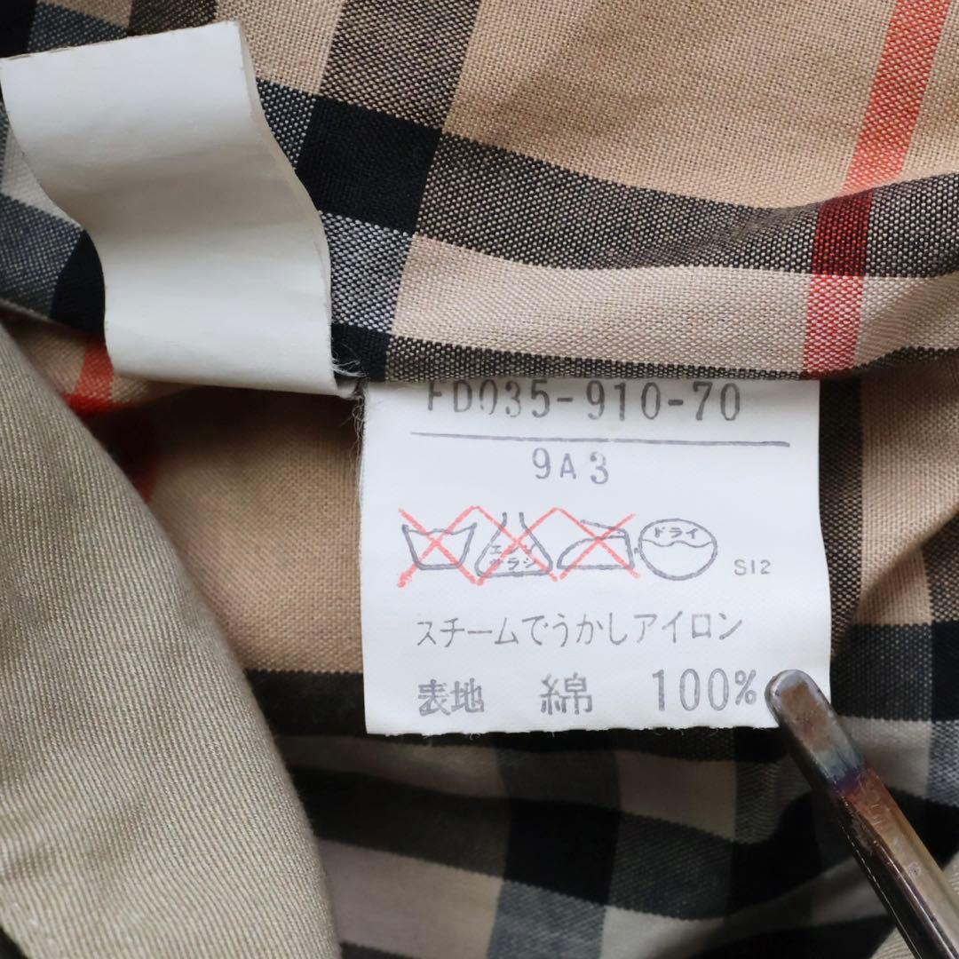 バーバリー　トレンチコート　ベージュ　ノバチェック　9AB3