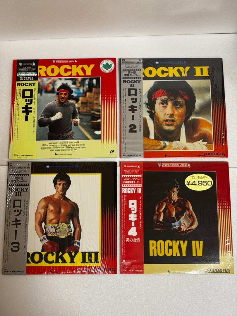 ロッキーシリーズ LD 5枚セット　ROCKY