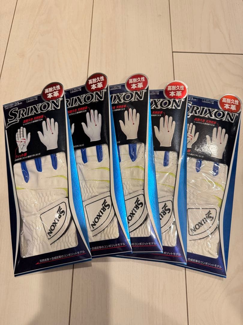 ダンロップ Srixon GGG-S014 ゴルフグローブ 23cm