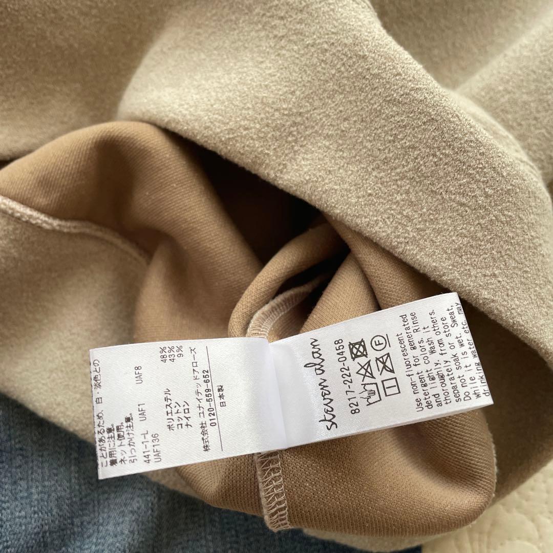 Steven Alan ブークレダンボール　スキッパーネックプルオーバー
