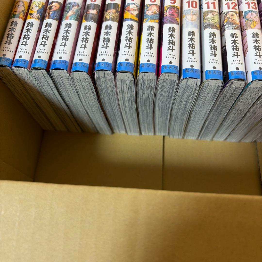 サカモトデイズ25巻セット
