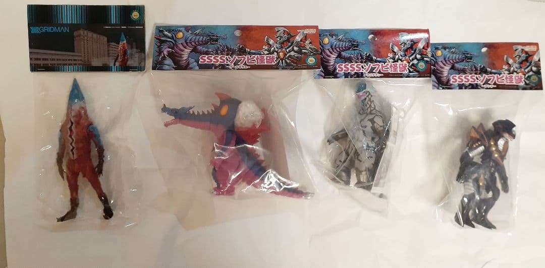 グリッドマン SSSS. ナナシB グールギラス ガギュラ 他セット
