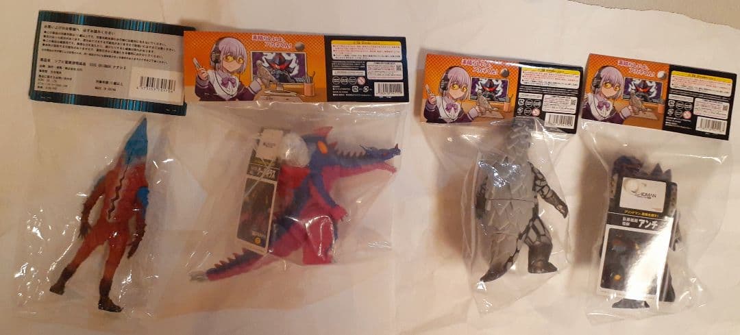 グリッドマン SSSS. ナナシB グールギラス ガギュラ 他セット