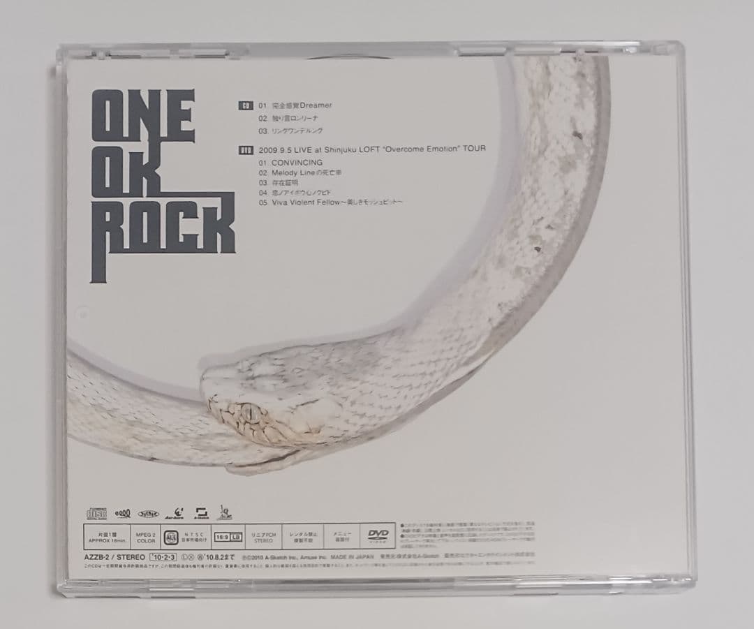 ONE OK ROCK 完全感覚Dreamer 初回限定盤 CD+DVD