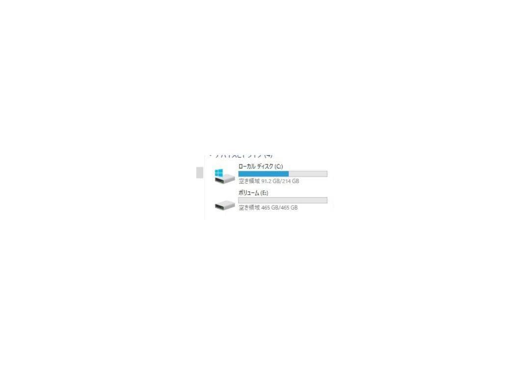 HP Elite デスクトップ i5第3世代 8GB SSD240＋HDD500
