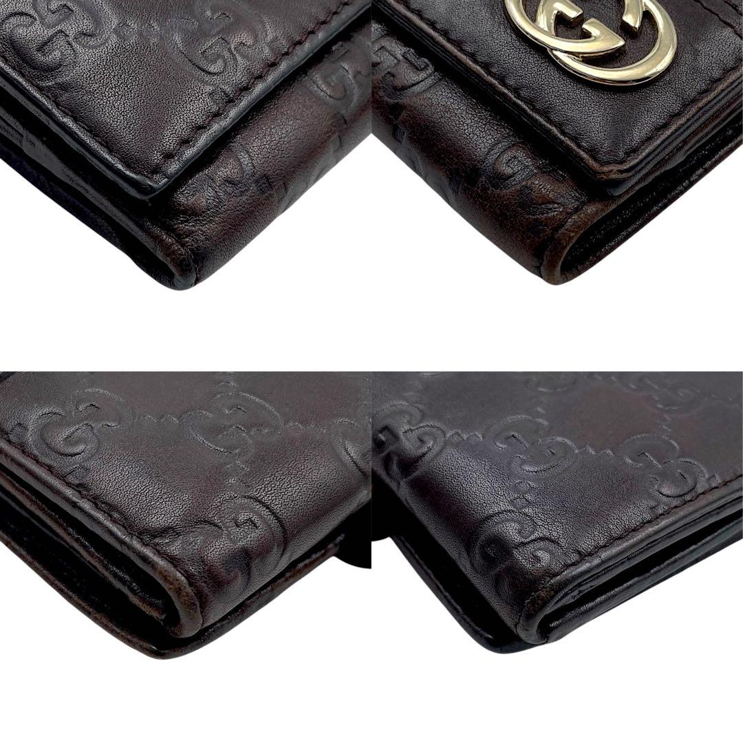 【美品】GUCCI　グッチ　折り財布　ブラウン　エンボスロゴ　GG総柄
