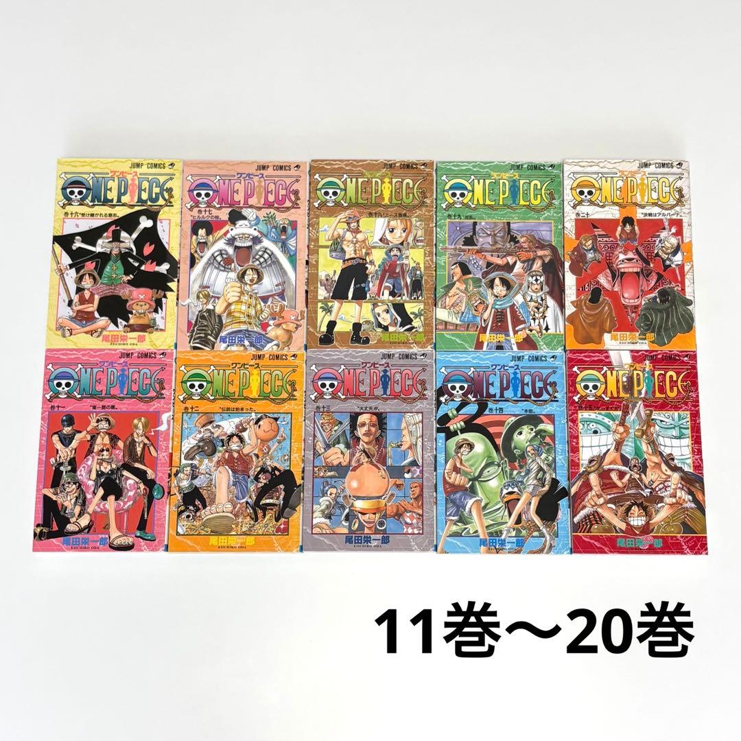 ONE PIECE ワンピース 1〜80巻＋関連本3冊 全83冊 まとめ売り美品