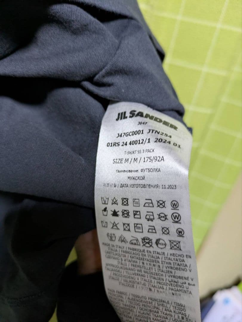 JIL SANDER ネイビー Tシャツ M