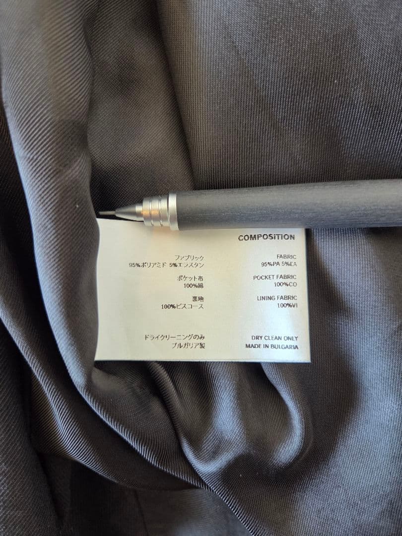 Kiko Kostadinov KK.jacket.09 サイズ44