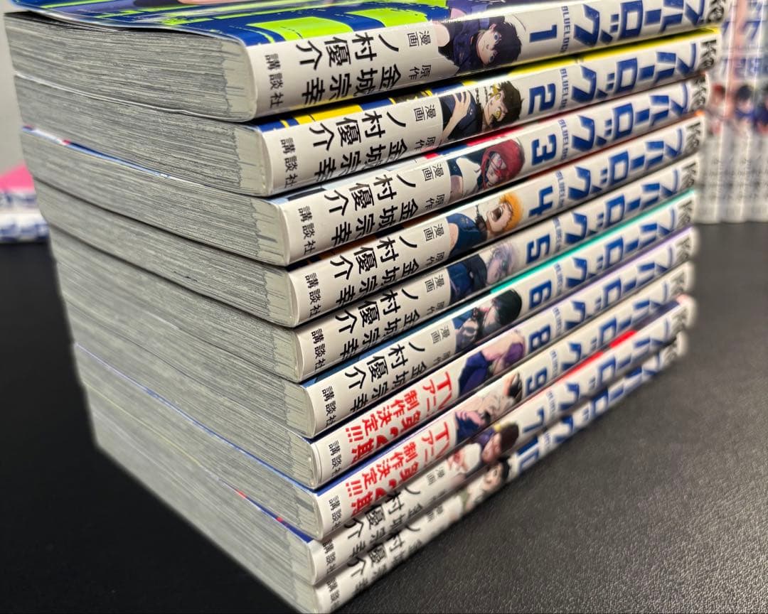 【美品】ブルーロック　1〜33巻セット【漫画】【全巻】