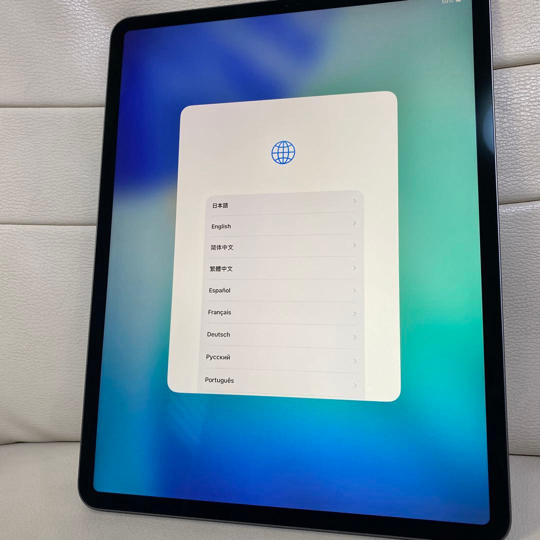 iPad Pro(第3世代) 12.9インチ 256GB Wi-Fi