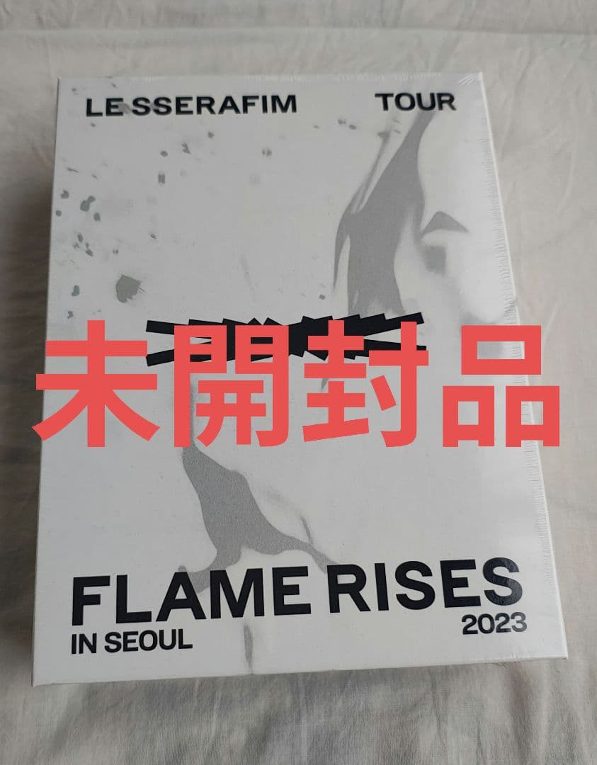 LE SSERAFIM ルセラ　2023 TOURFLAME RISES 未開封