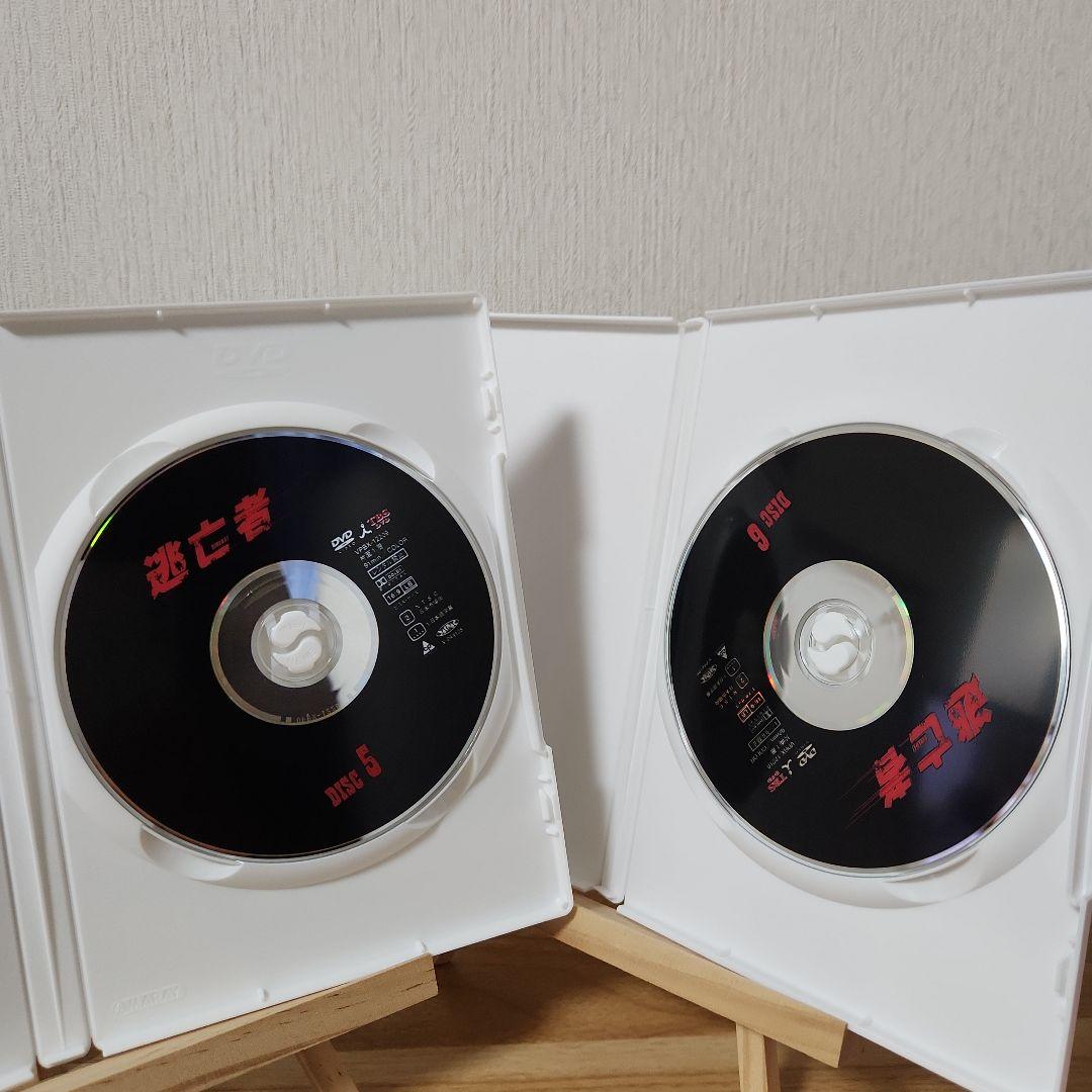 逃亡者 DVD-BOX〈6枚組〉