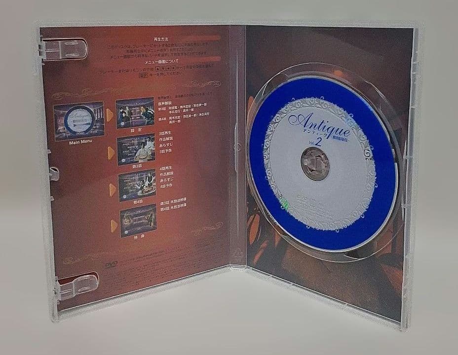 アンティーク～西洋骨董洋菓子店 DVD-BOX/滝沢秀明/椎名桔平/藤木直人