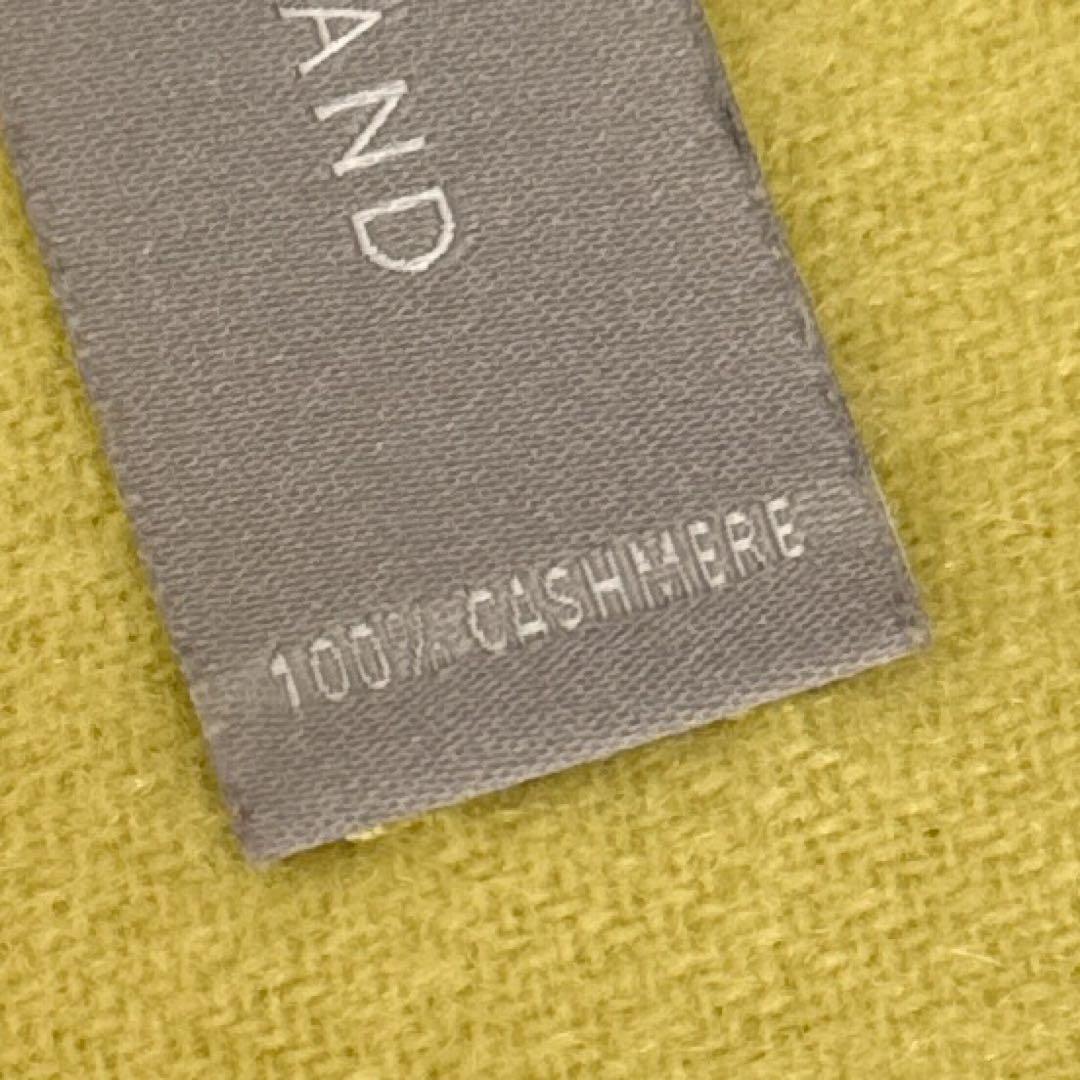 トゥモローランド カシミア100%ストール くすみイエロー