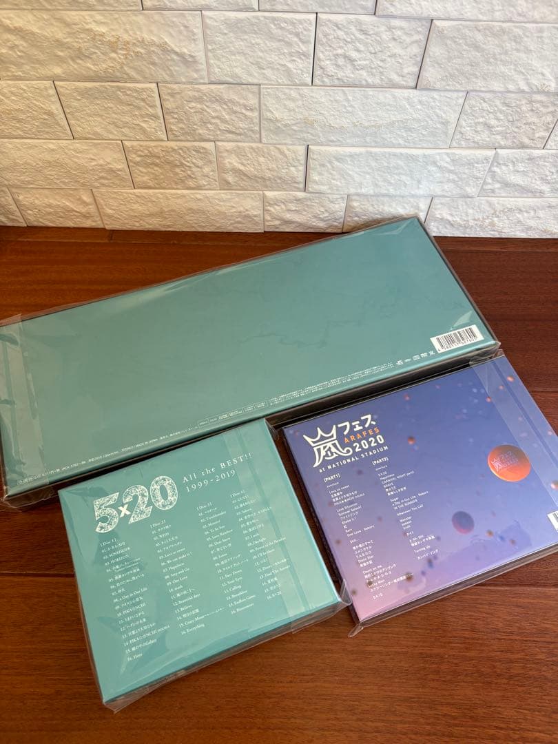 新品！嵐 5×20 All the BEST!! 初回限定　ベストアルバムフェス