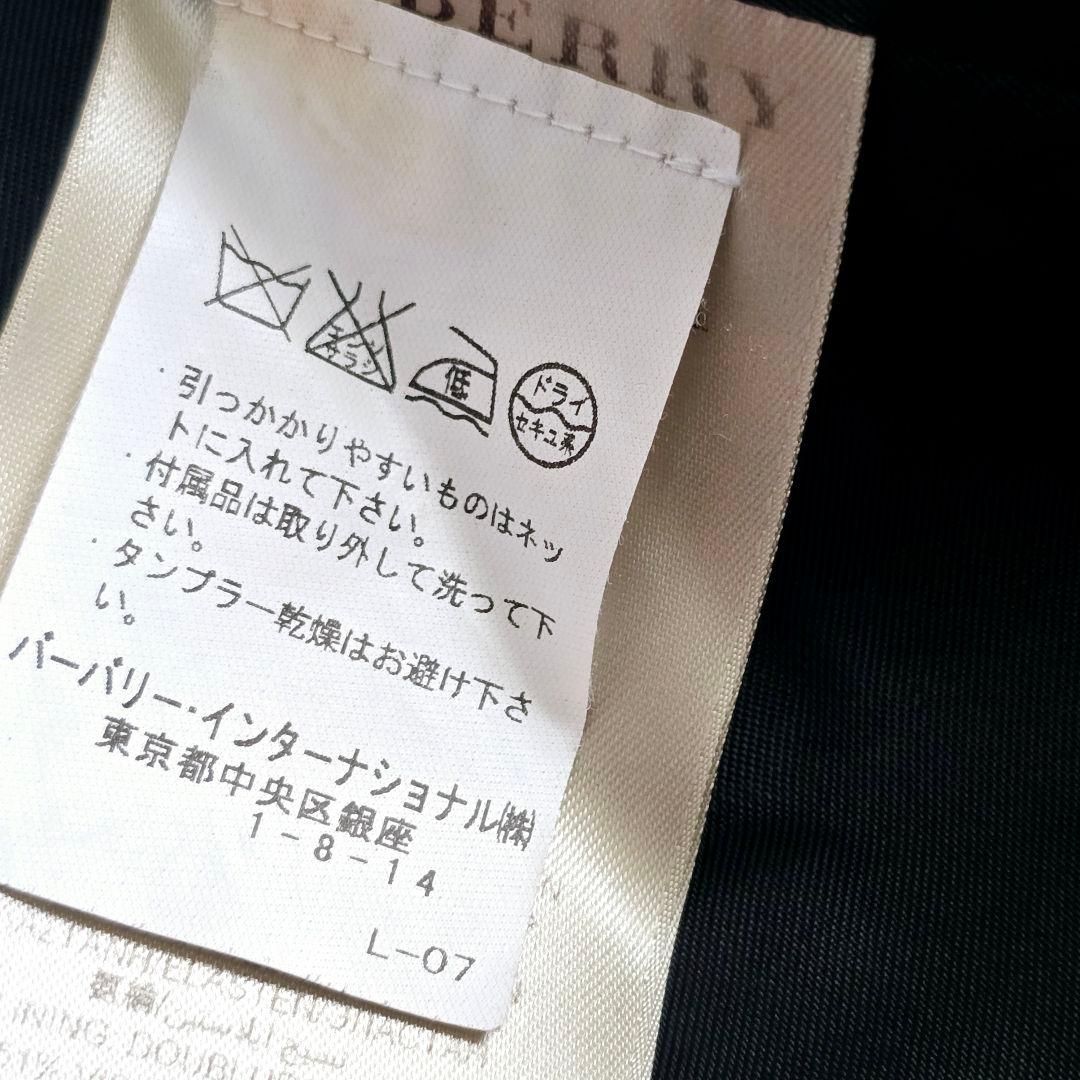 美品✨バーバリーロンドン ウール トレンチコートノバチェック ベルト