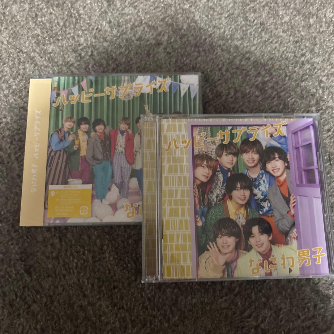 なにわ男子 1stアルバム なにわ まとめ買い お得