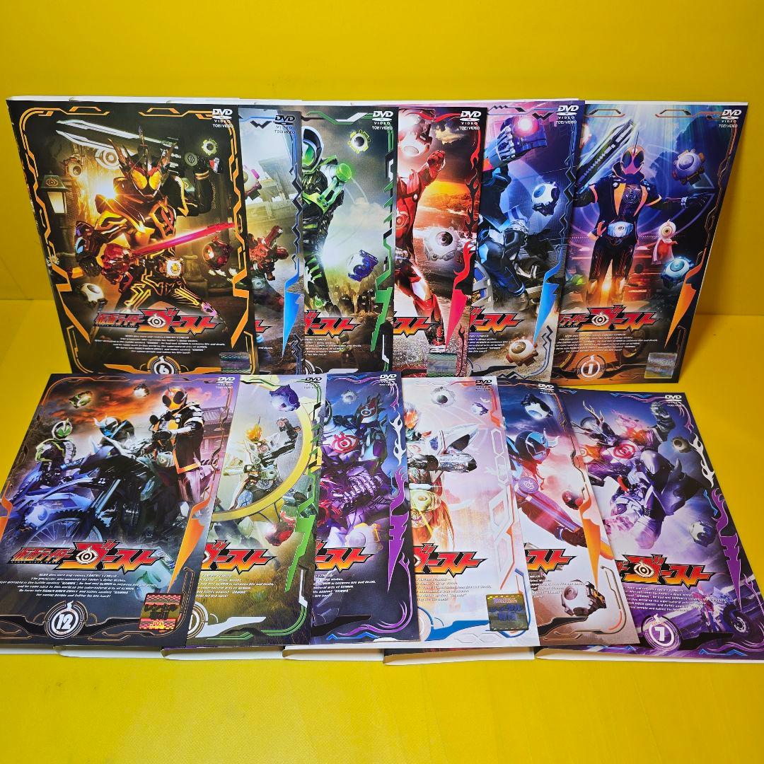 仮面ライダーゴースト 全12巻+MOVIE+劇場版　DVD全14巻 セット