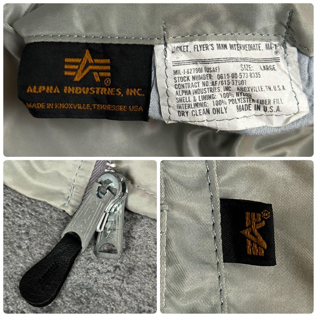 ALPHA INDUSTRIES MA-1 フライトジャケット シルバー