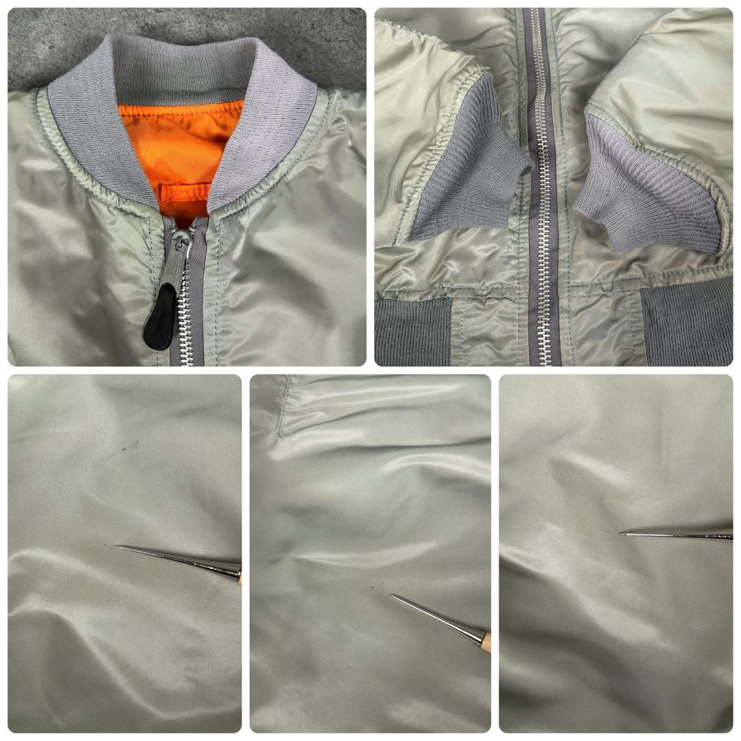 ALPHA INDUSTRIES MA-1 フライトジャケット シルバー