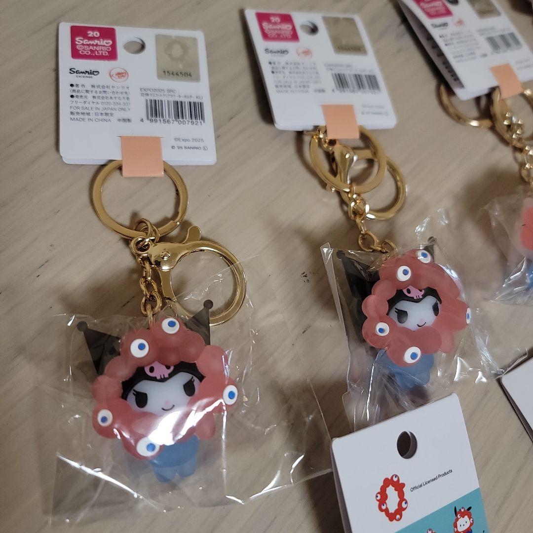 サンリオキャラクター サンリオミャクミャク　マイメロ　クリア