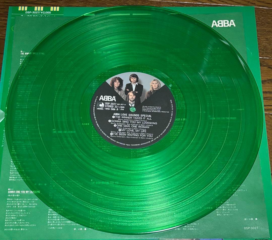 ABBA LPレコード 2枚セット ディスコスペシャル ラブサウンズスペシャル