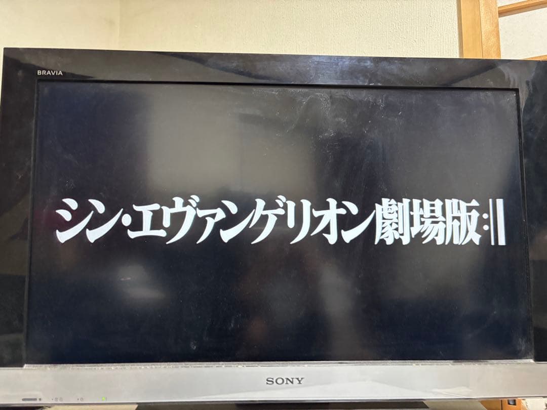 【送料無料】新世紀エヴァンゲリオン TV・新旧劇場版 DVD14巻セット