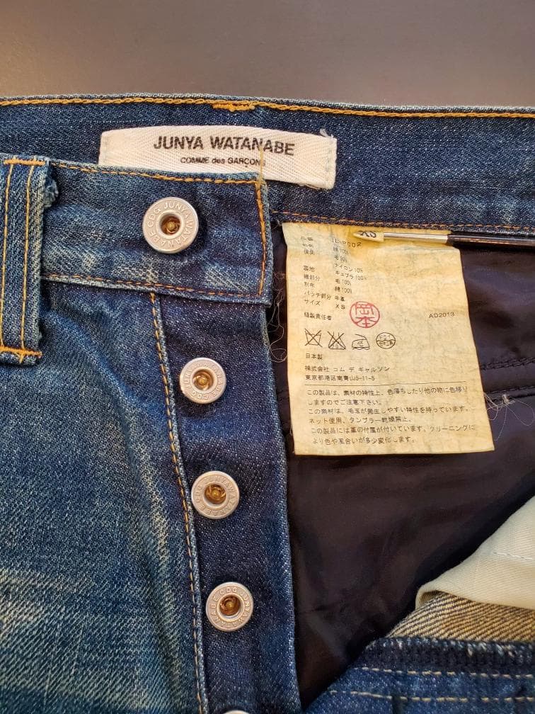 COMME des GARÇONS・JUNYA　WATANABE　デニム