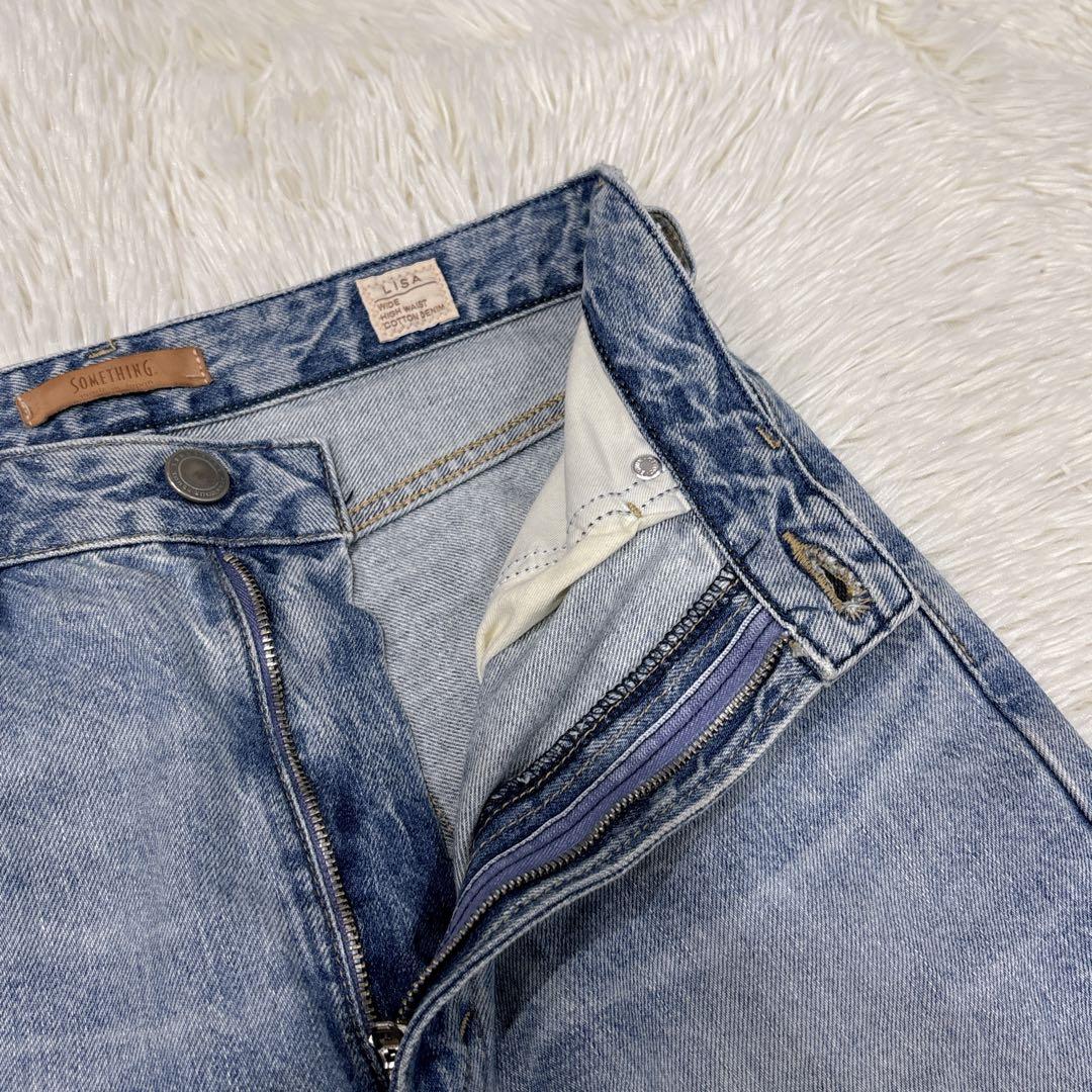 SOMETHING LISA ワイドデニム　ハイウエスト　M 美品　コットン