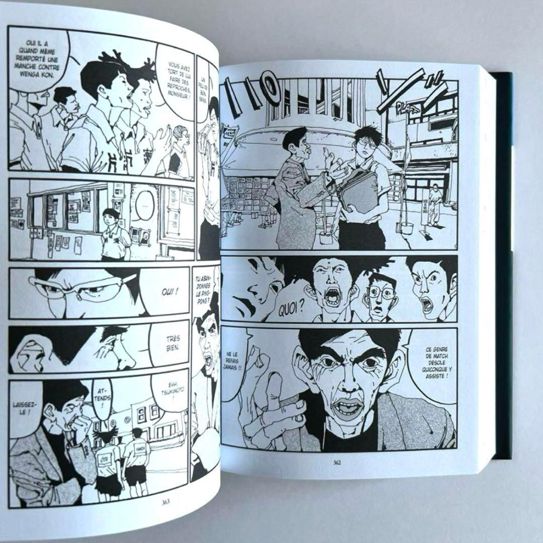 【 新品 】TAIYO MATSUMOTO Ping Pong VOL1-2