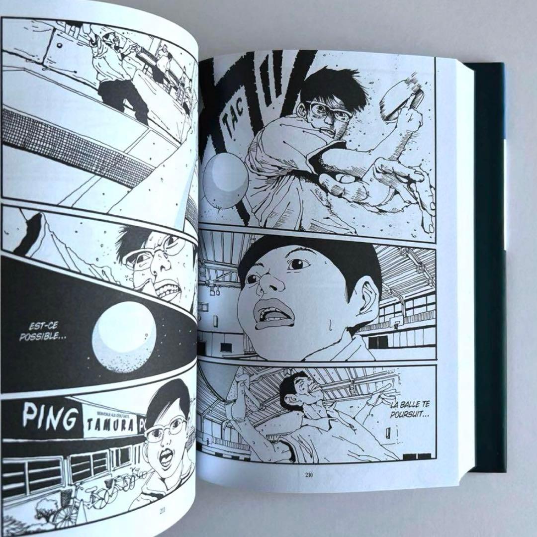 【 新品 】TAIYO MATSUMOTO Ping Pong VOL1-2