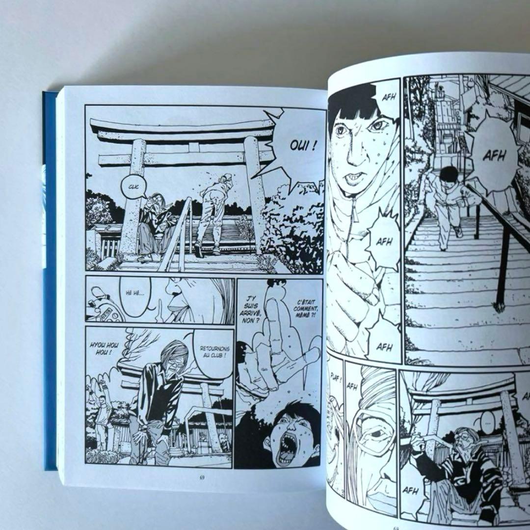 【 新品 】TAIYO MATSUMOTO Ping Pong VOL1-2
