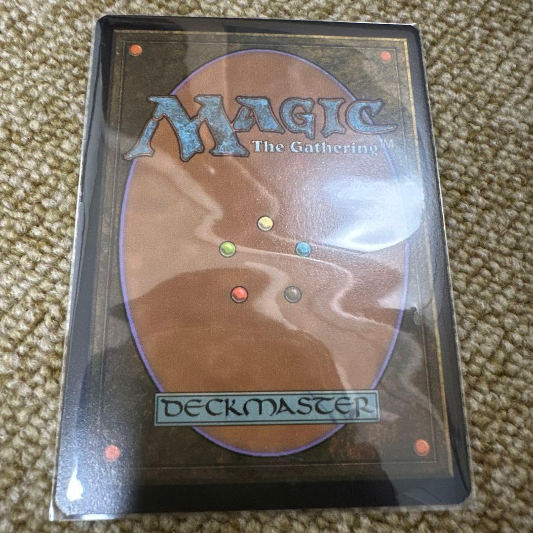 MTG FOIL 火と氷の剣