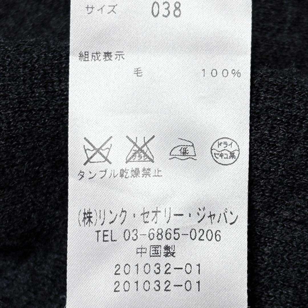 【極美品】セオリーリュクス ウール フーテッド コーディガン 上品 オフィス