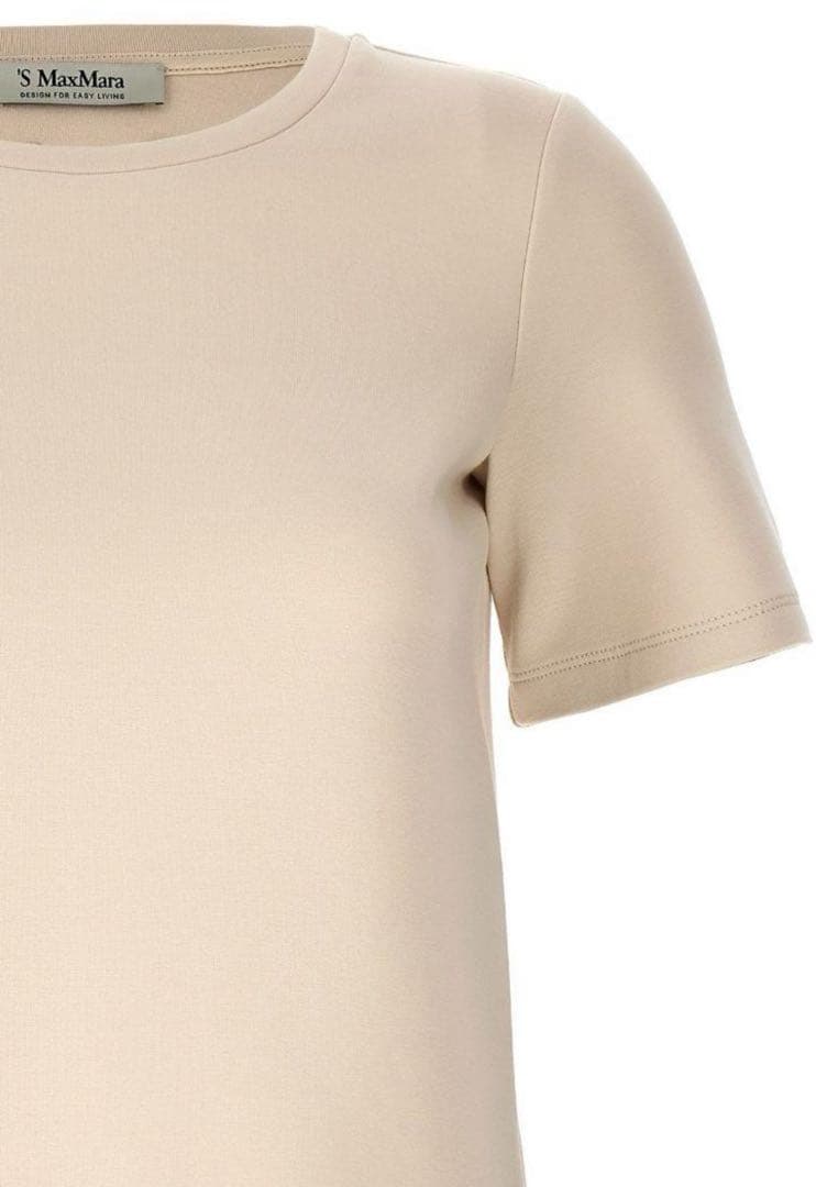 S Max Mara FIANCO ジャージー ロゴ トップス ベージュ 新品！
