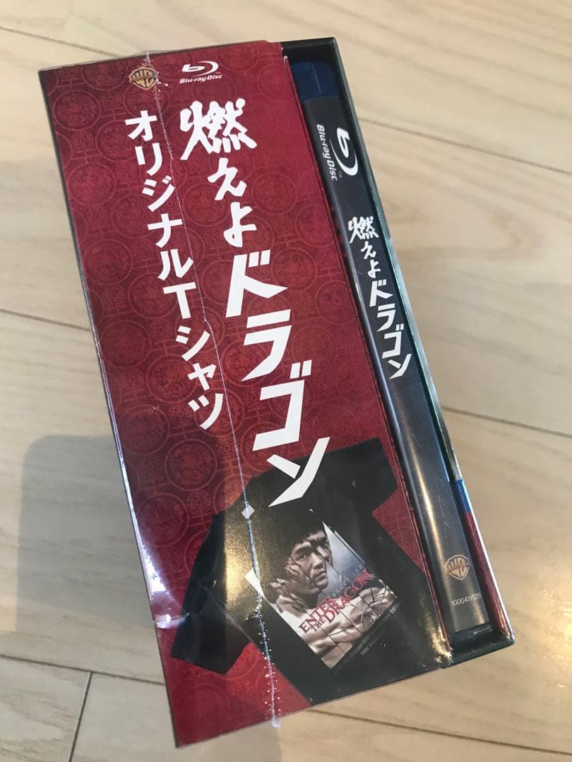 超限定品！燃えよドラゴン 40周年記念初回限定生産、究極！非売品Tシャツ付き