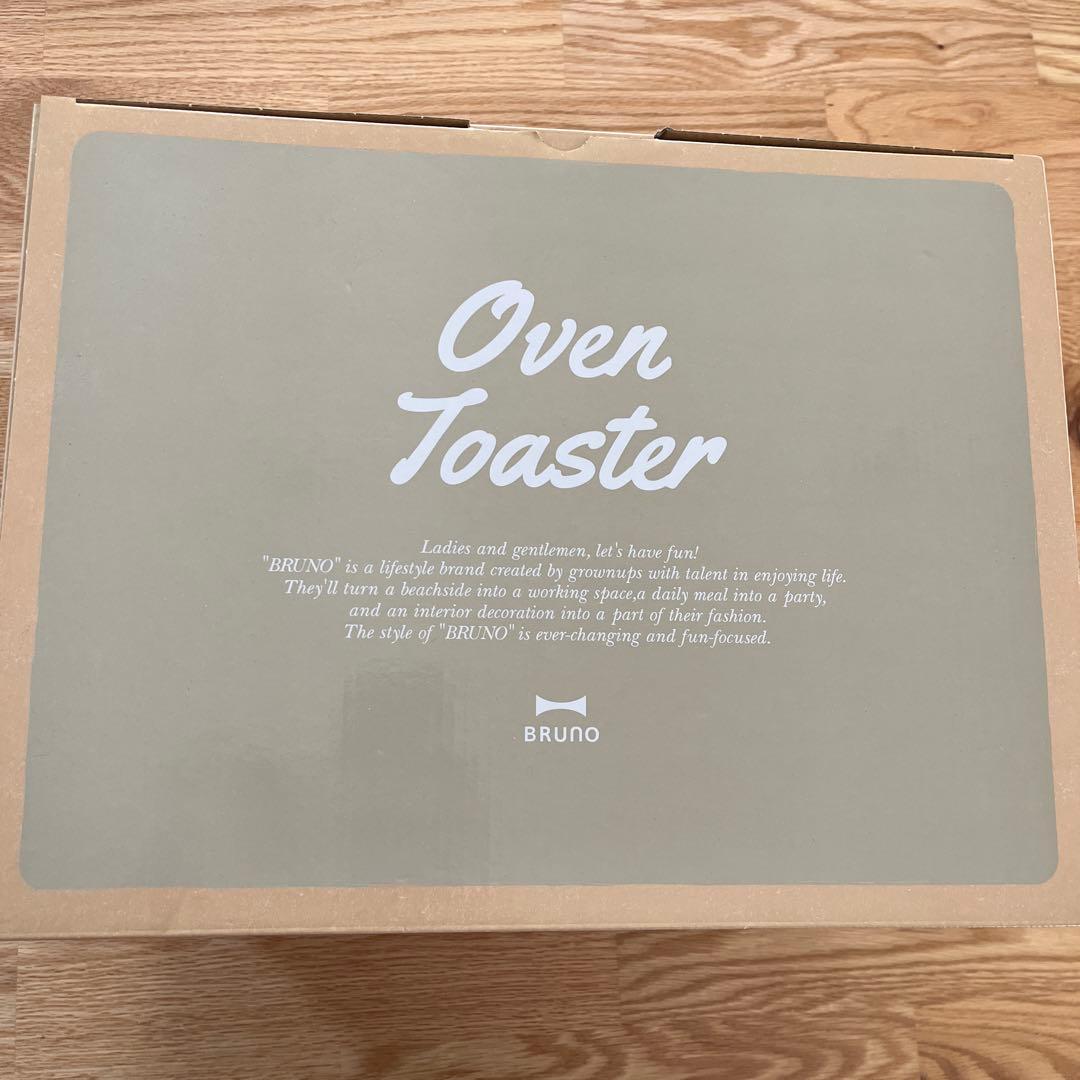 【新品】BRUNO Oven Toaster ベージュ