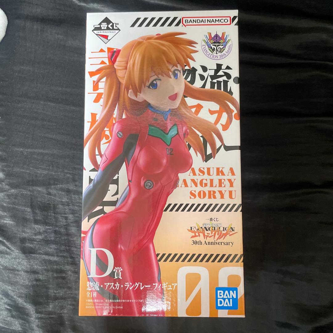 一番くじ エヴァンゲリオン 30th C賞 D賞 ラストワン賞 セット