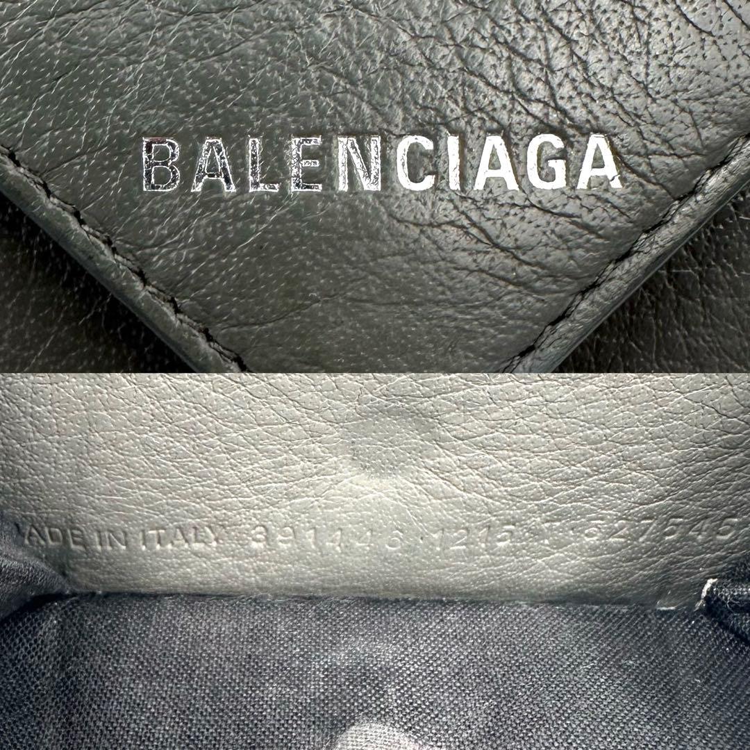 《良品》BALENCIAGA ペーパーミニ 三つ折り財布 コンパクトウォレット