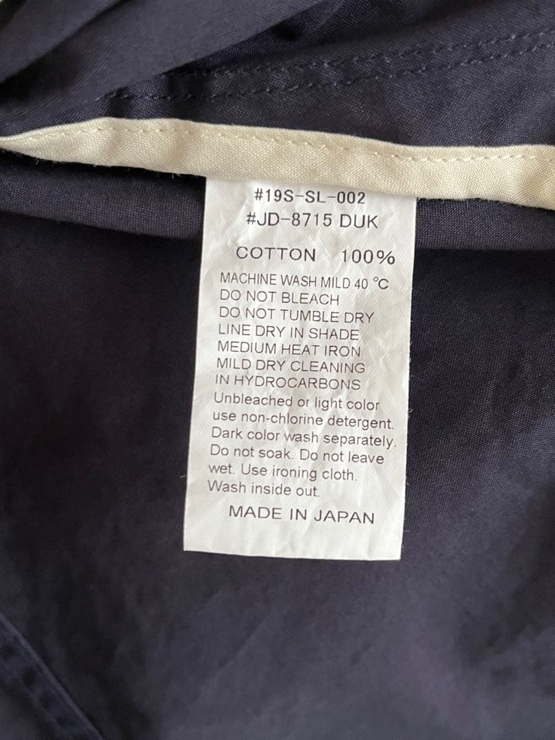 DANTON ダントン 丸襟 ブルゾン ジャケット カバーオール 40 新品