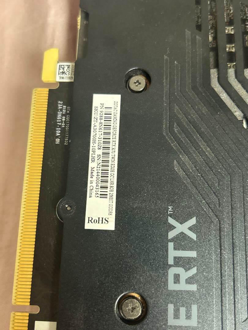 ZOTAC GeForce RTX グラフィックボード