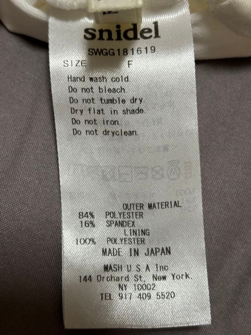 snidel水着