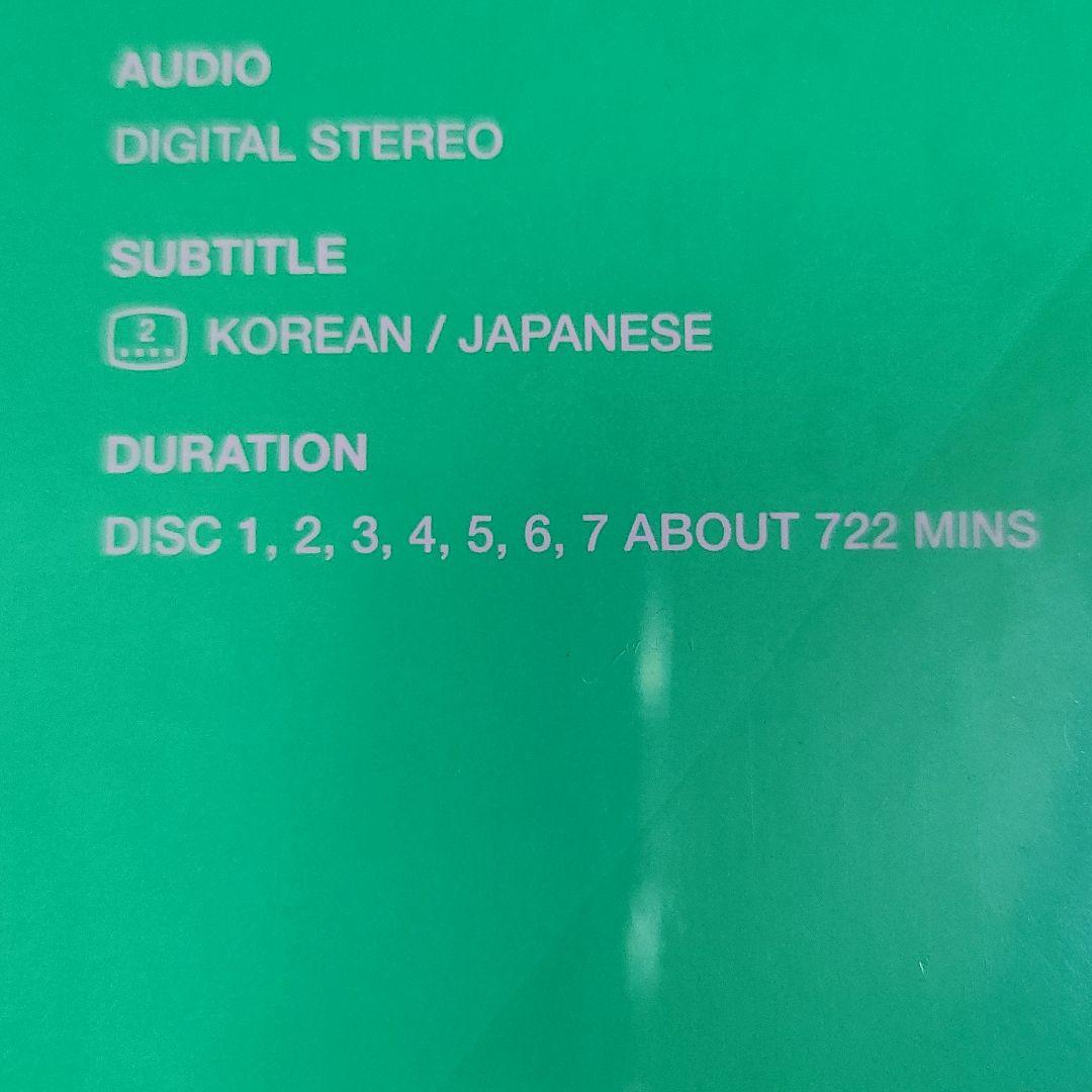 BTS Memories 2020 DVD 新品・未開封