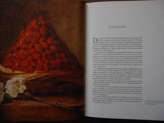 CHARDIN : Catalogue Raisonne シャルダン レゾネ
