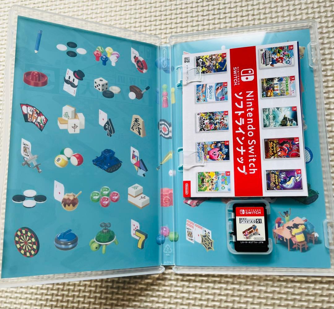Nintendo Switch Lite 本体 コーラル ソフト2本 ケース付